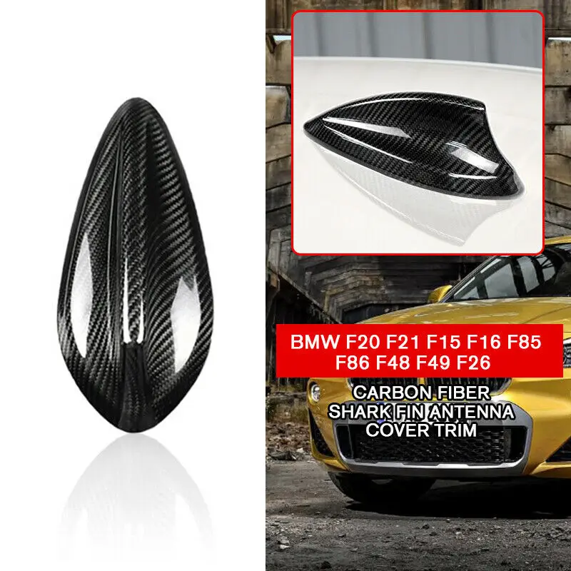 Pcmos углеродное волокно Акулий плавник антенна крышка подходит для BMW F20 F15 F16 F85 F86 F48