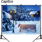 Фон для фотосъемки с рождественскими мотивами акварелью зимой снежной деревней ночным пейзажем