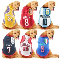 puppy dog clothes mesh breathable vest large and medium dog labrador berger allemand basketball clothes dog clothes summer