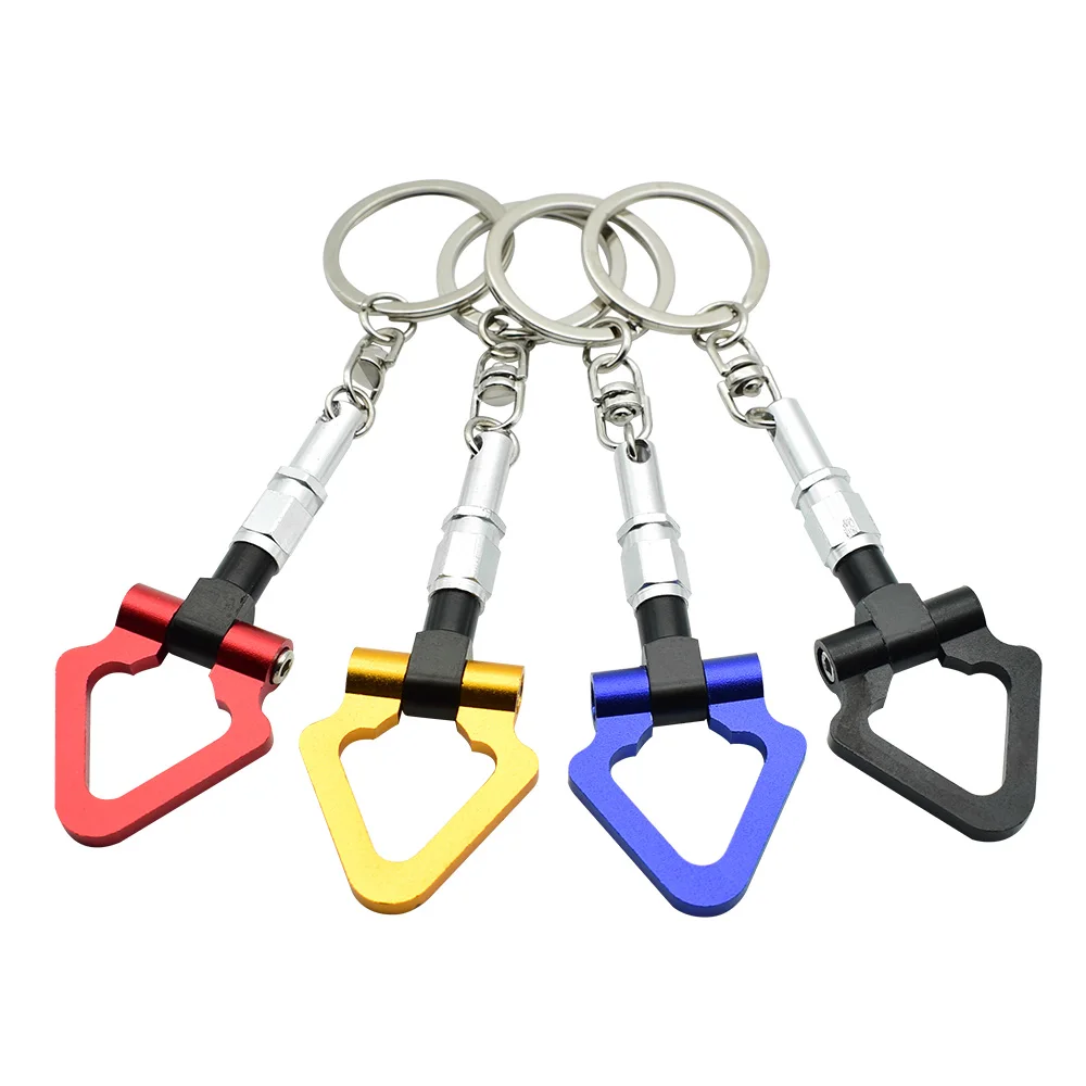 Брелок из алюминиевого сплава креативный трейлер крюк для буксировки