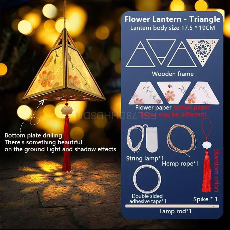 Diy Antique Palace Lantern Material Kits Spring Festival Decoration Chinese Retro Style Hanfu Night Scene Shooting Props |