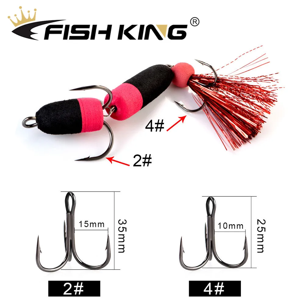 FISH KING Mandula Hot Sale Fishing Lure Soft Lures Foam Bait Swimbait Wobbler Bass Pike Insect Artificial Baits Pesca | Спорт и