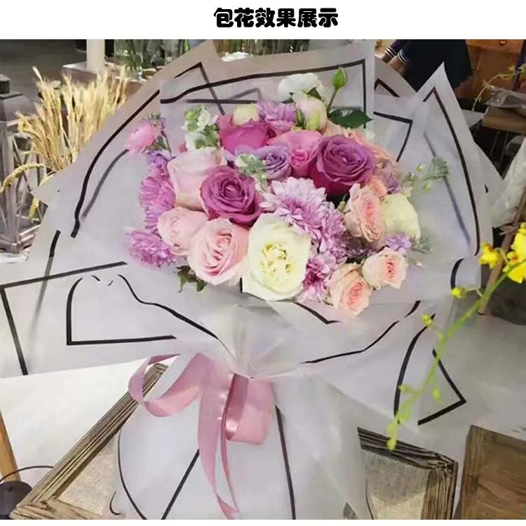 20 шт упаковочные материалы для цветов оптовая продажа корейский стиль