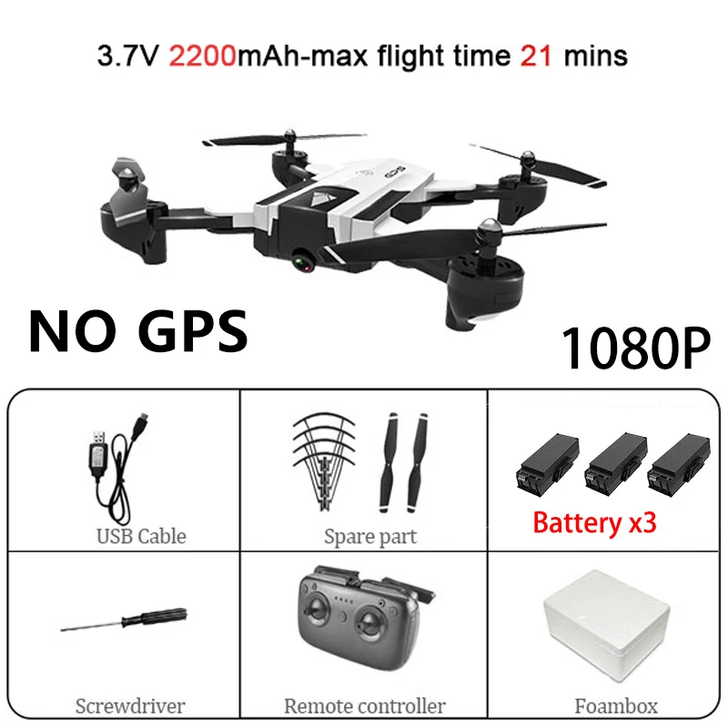 White 1080P 3B SG900 Wifi Радиоуправляемый Дрон с 720P 4K HD Двойная камера gps слежение за мной Квадрокоптер FPV Профессиональный беспилотник долгий срок службы батареи игрушка для детей - Цвет: White 1080P 3B