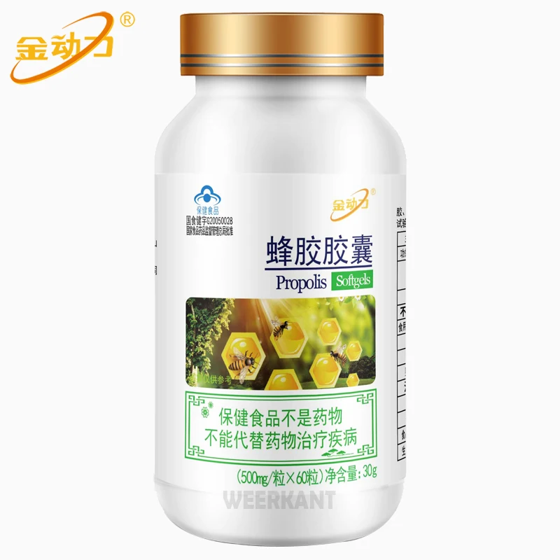 

Bee Health Propolis Capsules Immune Boost Anti-Inflammatory Property