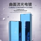 Чехол-книжка из искусственной кожи с зеркальной поверхностью для Samsung Note 9 8, ударопрочный чехол с подставкой для Samsung Note 10 + plus, держатель