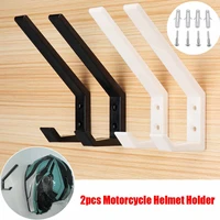 2pcs motorcycle helmet hook holder jacket hanger home luggage hook multipurpose wall mount rack for cabinet door