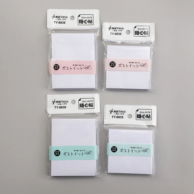 Little Frog 100 Sheets/This Simple Grid Lattice Sticky Notes Ty8835/8836 Students Notebook |