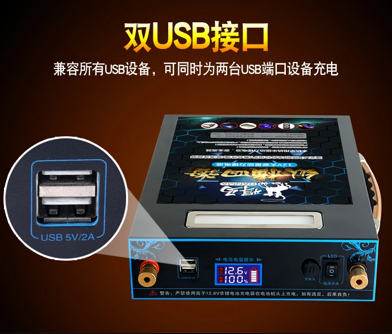 Высокая сливная 12V 150AH литий-ионная li-pol USB батарея для инвертора/лодочного мотора/солнечной панели/наружного аварийного банка питания