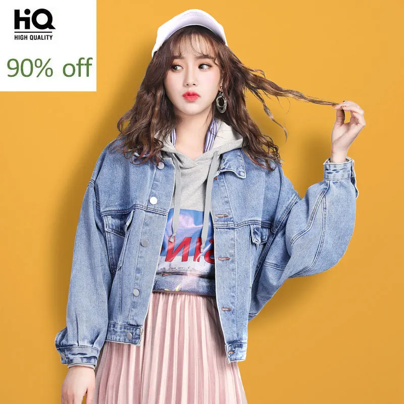 Korea Boy Friend Style Batwing Sleeve Single Breasted Lapel Women Denim Jackets Vintage Casual Loose Fit Jeans Coats Streetwear | Женская