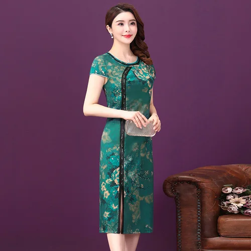 Женское шелковое платье с коротким рукавом приталенное Простое Элегантное