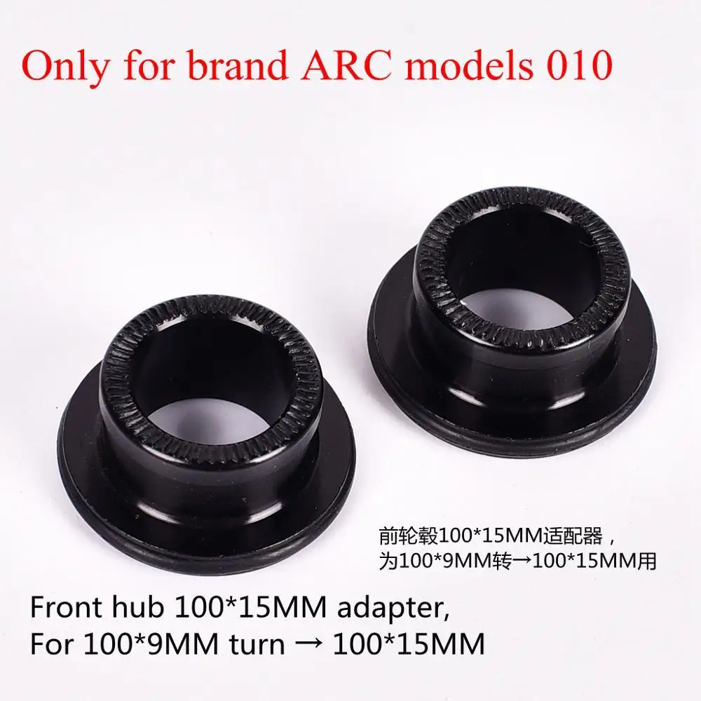 ARC оригинальный адаптер ступицы QR преобразования через Конец Крышки для 005 или 010