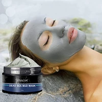 liyalan dead sea mud mask for face deep cleaning antia acne blackheads skin tighten vegan avocado extract black facial clay mask
