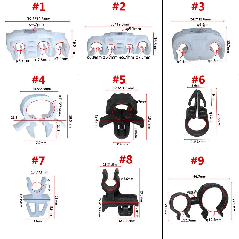 Автомобильные кабели зажим для воздушной трубки нейлоновый пластиковый