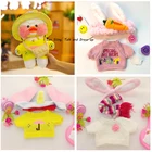 Плюшевая кукла с очками, 30 см