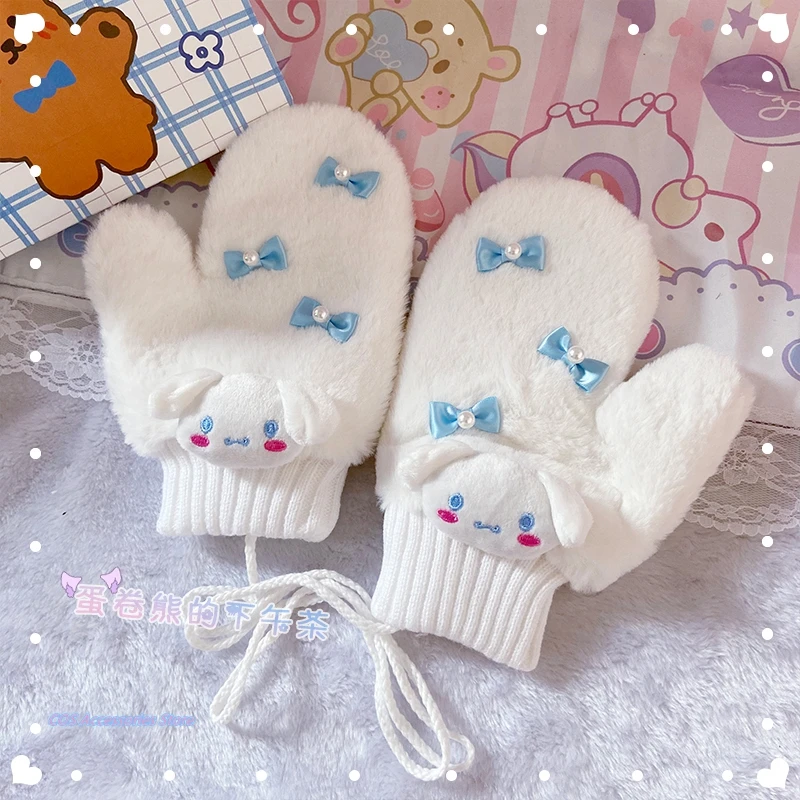 

Original Japanese Soft Sister Lolita Cartoon Cainnamoroll Plush Halter Connect Fingers Gloves Cute Pearl Bowknot Keep Warm New