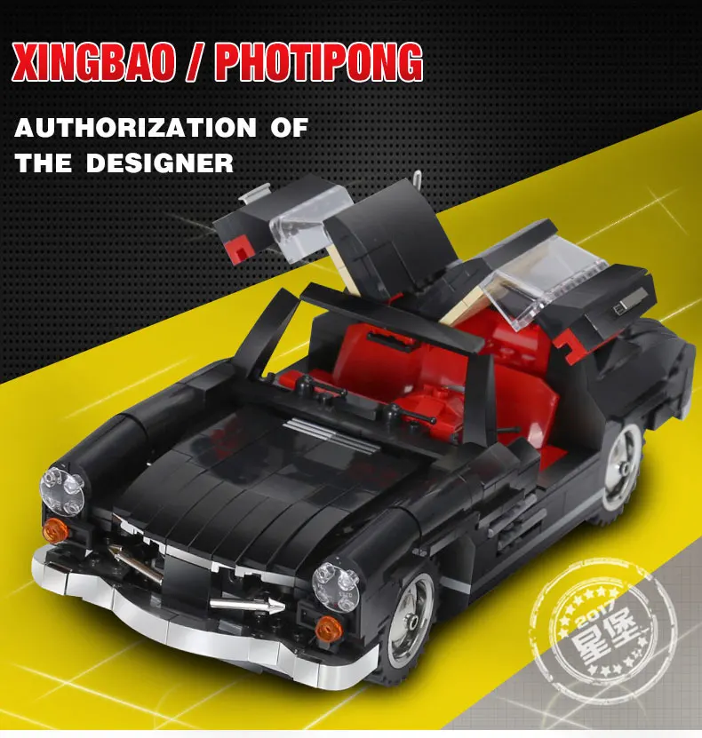 XingBao 03010 825 шт. креативный MOC Technic Серия автомобиль photpong набор детей Образование строительные блоки кирпичи игрушки модель подарок