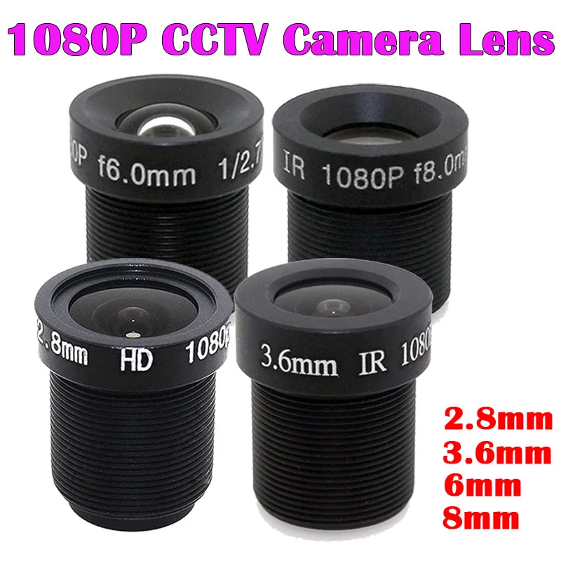 HD 1080P 2.8/3.6/6/8mm CCTV LENS Security Camera Lens M12 2MP Aperture 1/2.7&quot 1/2.5&quot Image Format Surveillance | Безопасность и
