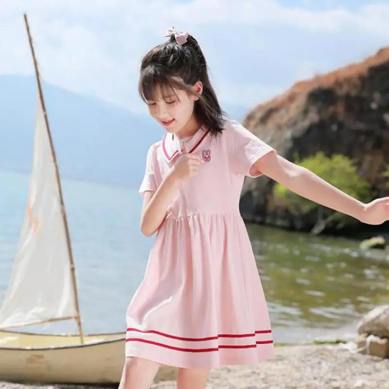 

Children's Clothing