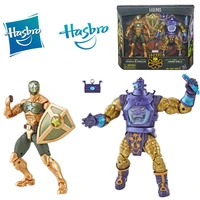 hasbro marvel legends 6 inch hydra captain zola double set boxed humanoid figure figure a surprise gift for a child