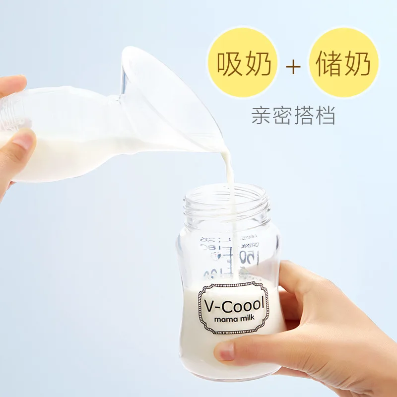 

Glass Milk Storage Bottle Baby Breast Milk Preservation Bottle Wide Bore 180ml Storage Cup Clearly Scale Heat-resistant BN080