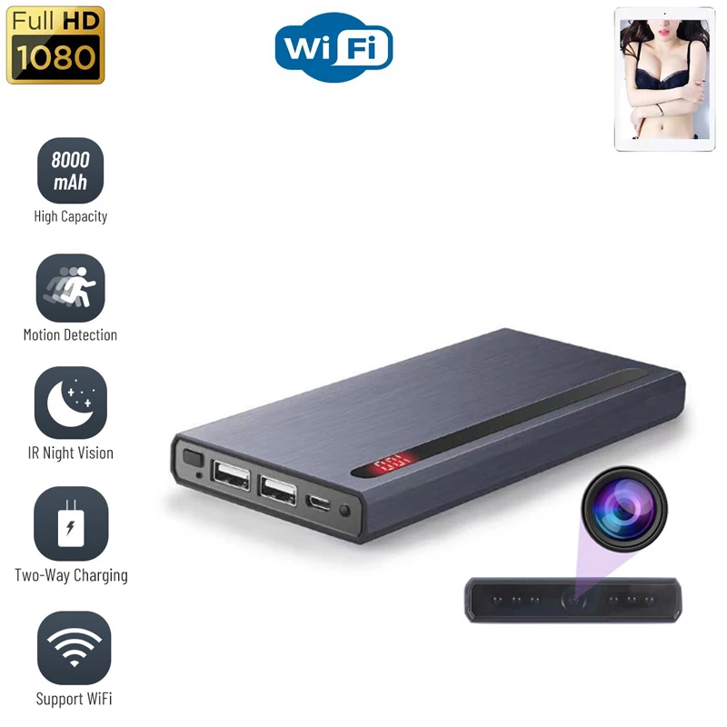 Беспроводная IP-камера с функцией ночного видения 8000 мАч |