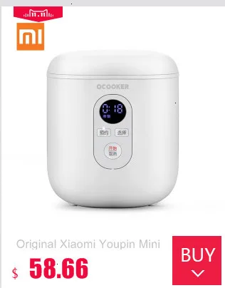 Mijia Xiaomi IH 3L Интеллектуальная Электрическая рисоварка 220V назначение IH электромагнитное Отопление PFA порошковое покрытие плита s