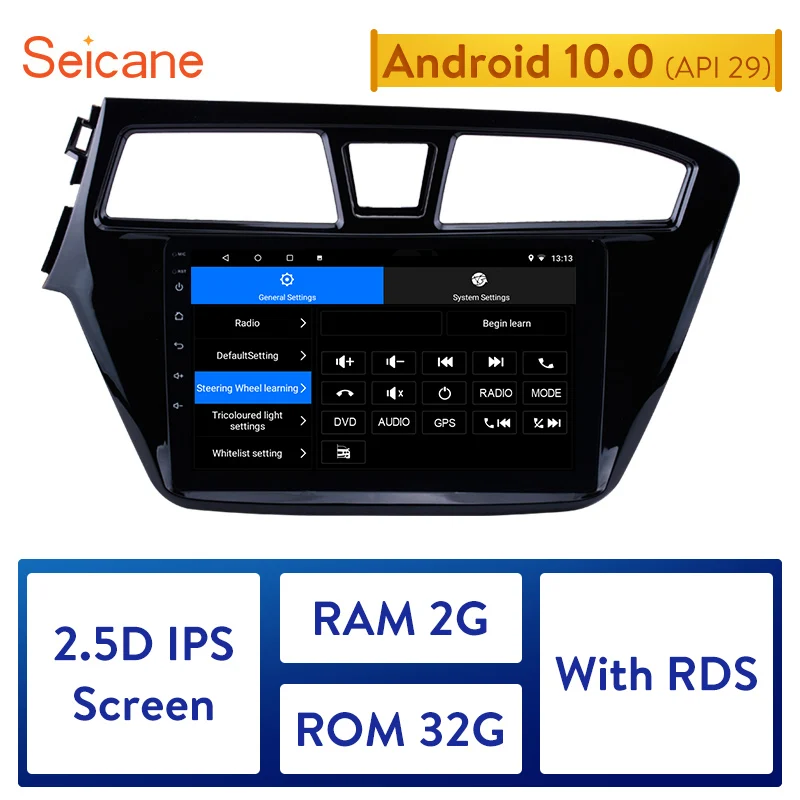Автомагнитола Seicane 9 дюймов GPS сенсорный экран Wi-Fi 2 Гб ОЗУ | Автомобили и мотоциклы