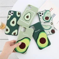 cartoon fruit avocado phone case for iphone 11 12mini pro se 2020 x xr xs max 8 7 6 6s plus 5s se soft silicone tpu back cover