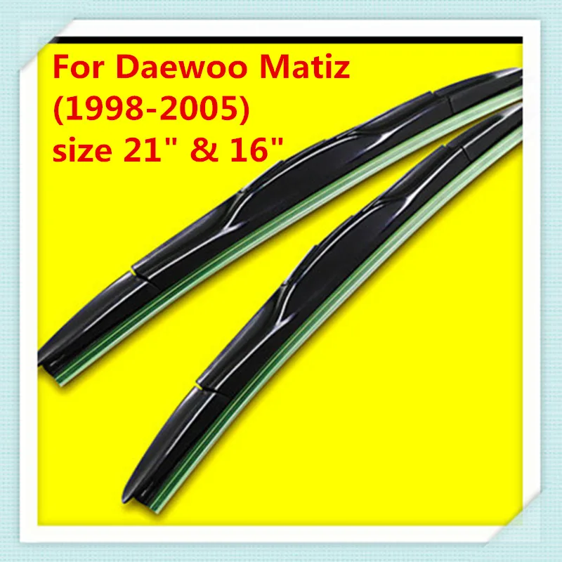Щетка стеклоочистителя для Daewoo Matiz (1998 2005) размер 21 и 16 дюймов|windscreen wiper|rubber wiperwiper |