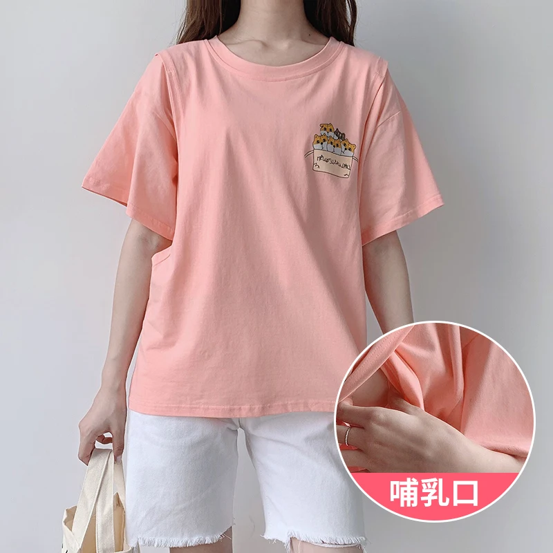 Футболка для кормления с коротким рукавом и принтом милого котенка летняя блузка