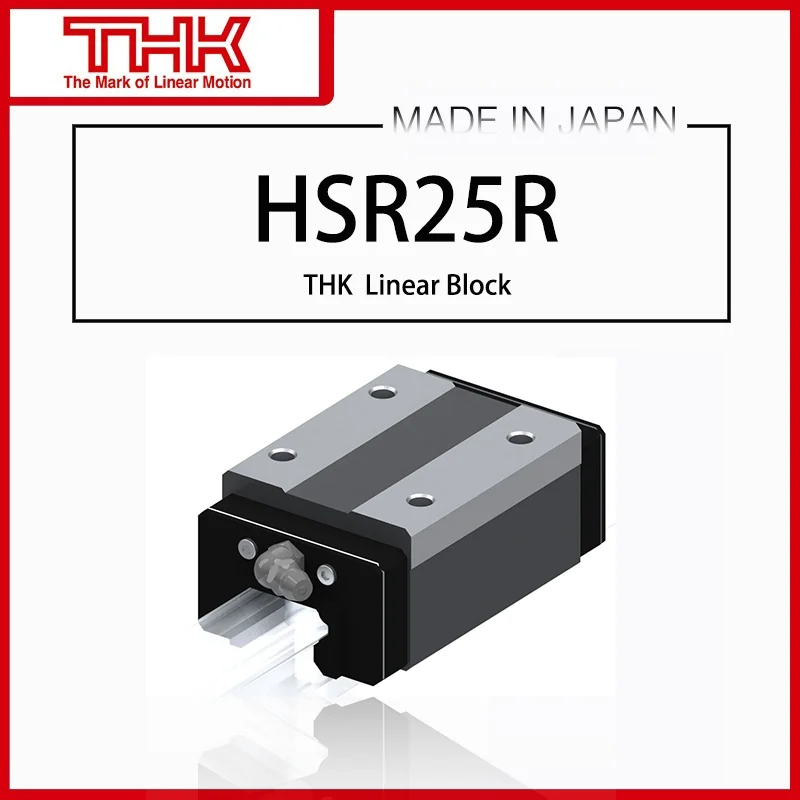Оригинальный Новый THK линейный направляющий HSR 25 HSR25 HSR25R HSR25RUU HSR25RSS HSR25R1UU HSR25R1SS GK
