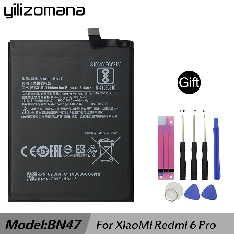 Аккумулятор YILIZOMANA BN47 для телефона Xiaomi Redmi 6 Pro / Mi A2 Lite сменные батареи 4000 мАч