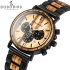 Деревянные мужские часы BOBO BIRD, светящиеся роскошные часы от топ бренда с хронографом, erkek kol saati, Прямая поставка