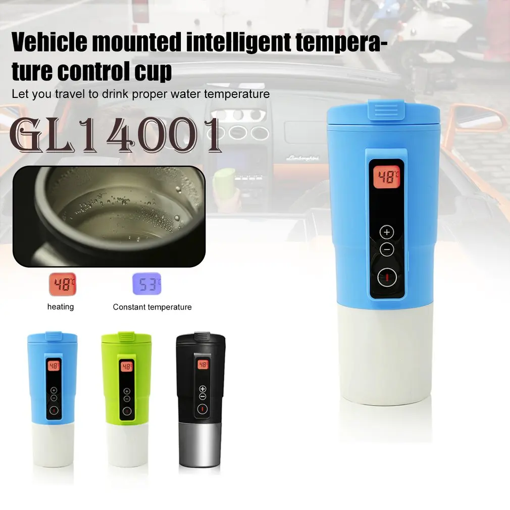 Новая портативная интеллектуальная Автомобильная нагревательная чашка с