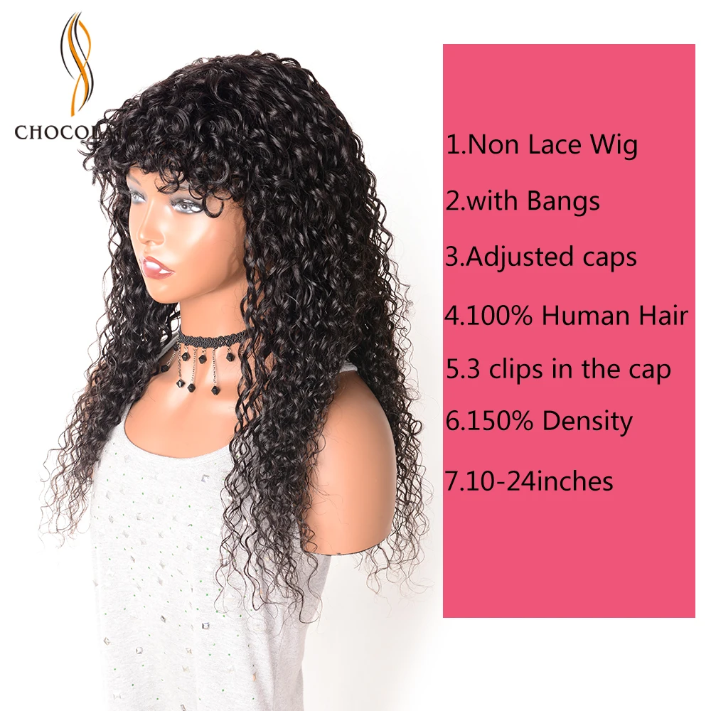 Дешевые вьющиеся бразильские волосы с челкой длинный парик водной волной из