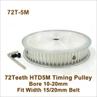 Синхронный шкив с отверстием 10-25 мм, 72 зубца, 5 м, 72 т, 5 м