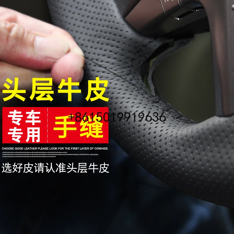 

Car hand sewing leather steering wheel cover for Tesla Model 3 handle cover