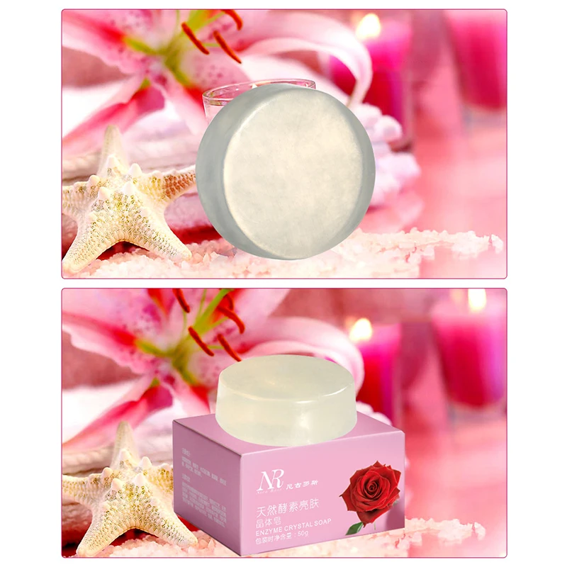 

Мыло ручной работы для осветления и отбеливания кожи лица, рук и тела, женское мыло SSwell