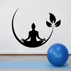 Йога винил для медитации наклейки на стену буддизм дзен Наклейка на стену для спальни съемный стикер на стену Декор обои на тему йоги