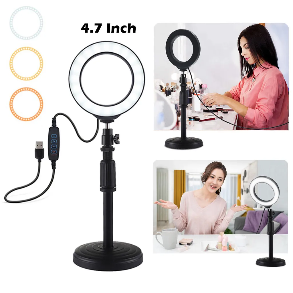 Кольцевой светильник 4 7 дюйма со штативом и подставкой 3 режима светодиодное