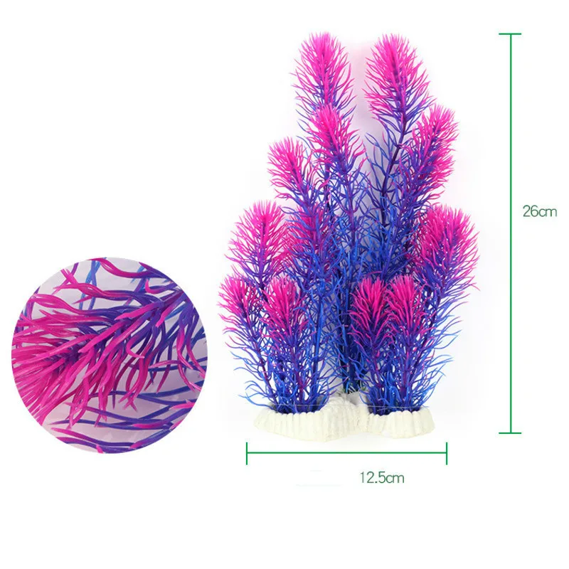 Искусственное растение для аквариума 26 см | Дом и сад