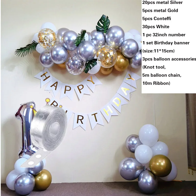 Детский день рождения Детская модель 64 предмета Розовая для детского дня