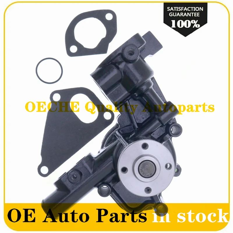 1X YM129004 42001 водяной насос для Yanmar 4TNV84 GGE 4TNV88|Водяные насосы| |