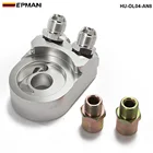 Алюминиевый маслоохладитель сэндвич турбо T3 T4 пластина двигателя AN8 HU-OL04-AN8