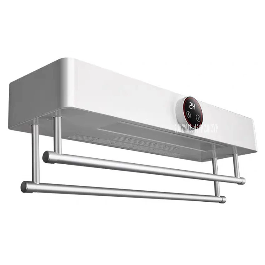 Вешалка для полотенец из АБС-пластика с УФ-стерилизацией JSY-928 подогревом