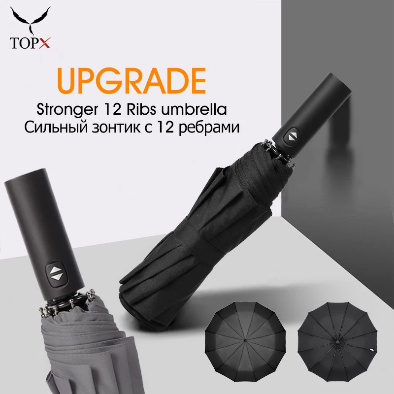 Сильный ветростойкий Зонт от дождя для женщин 3 Складные автоматические 12K