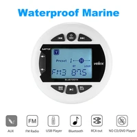 waterproof car radio stereo player digital bluetooth car mp3 player marine fm radio stereo audio music usb in dash aux input