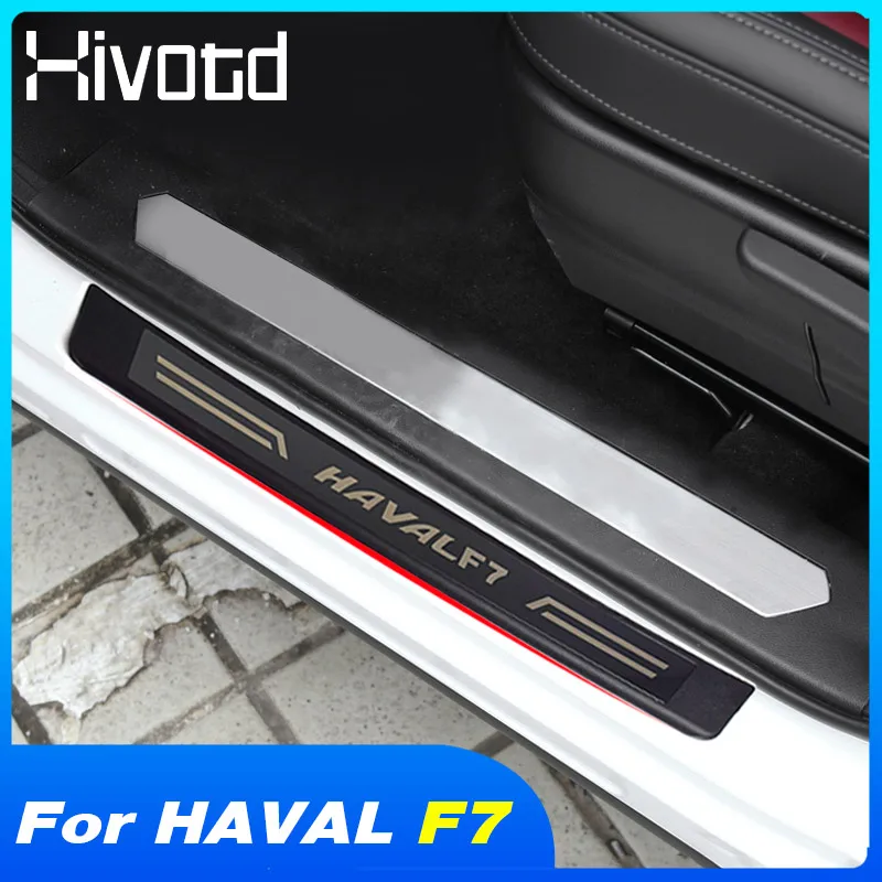Hivotd для maval F7 хавал ф7 ф7х 2019 2020 аксессуары порогов защита от потертостей накладка