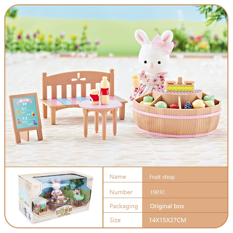 Beibei семейный игровой дом кролик мороженое автомобиль Десерт Дом Darbecue магазин